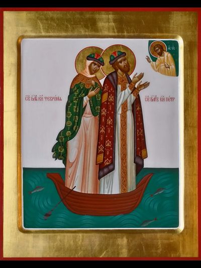 Петр и Феврония Муромские, Святые Чудотворцы. Рукописная икона. 22х28см.