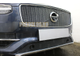 Защита радиатора Volvo XC90 2014- с парктроником black