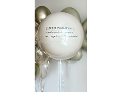 Комплект для девушки №13