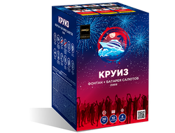 Салют Z0818 ZEERGO