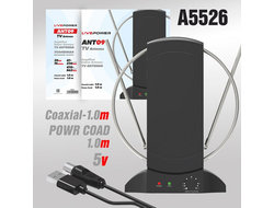 Антенна комнатная ANT09 для цифрового ТВ с усилителем