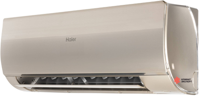 Неинверторный кондиционер Haier Flexis On-Off HSU-18HFF103/R3-G / HSU-18HUF103/R3 (2024)