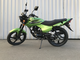 Мотоцикл YX 150-23