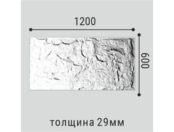 Стеновая панель Bello Deco A005-1 PU, 3D, дюрополимер, влагостойкая, под покраску, 120х60х3 см