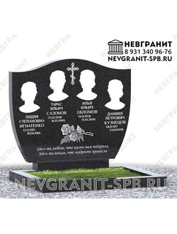 Горизонтальный памятник ДГ-61 габбро