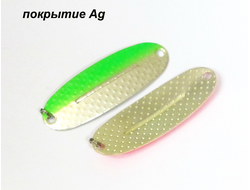 цвет 034 (нейзильбер)