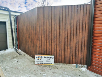 Забор из сайдинга 0,5 мм высота 1,5 м