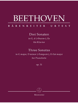 Beethoven. Sonaten №16, 17, 28 op.31 f?r Klavier