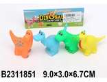 4657768054743	Набор игрушек для купания арт.2311851,  &quot;Динозаврики&quot;, в/п 9*3*6,7 см.