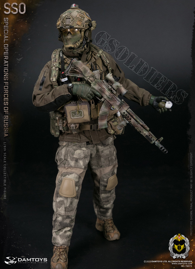 Боец сил специальных операций РФ (ССО, Хабиб) 1/6 SPECIAL OPERATIONS RUSSIA SSO 78075 DAMTOYS