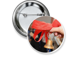 Значок Выпускной №9