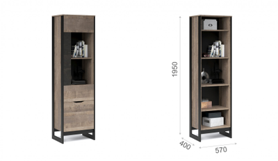 Гостиная Стокгольм Витрина Высокая 1д 1в ПР/ЛВ дуб гранж песочный, камень