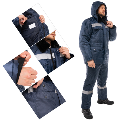 Костюм Мастер зимний