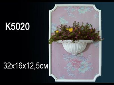 Светильник K5020