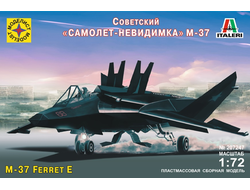 Сборная модель: (Моделист 207247) Советский "самолет-невидимка" М-37