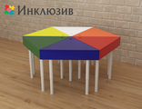 Дидактический стол &quot;Разноцветный шестигранник&quot;
