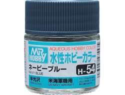 Mr. Hobby: Краска акриловая H54 "Navy Blue Semi-Gloss"