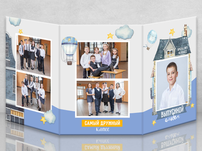 Трюмо "Дома"