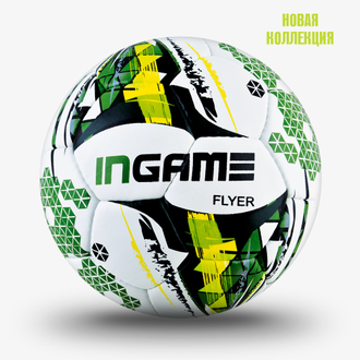Мяч футбольный Ingame Flyer  №5
