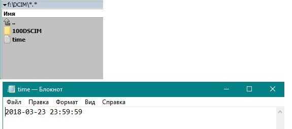 Видеорегистратор (Часы настольные. зеркальные) с DVR (Lite)