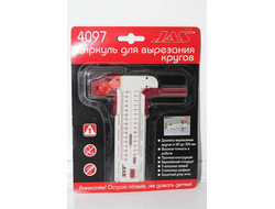 Jas: Циркуль для вырезания кругов