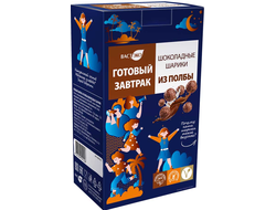 Готовый завтрак из полбы "Шоколадные шарики", 200г (Вастэко)