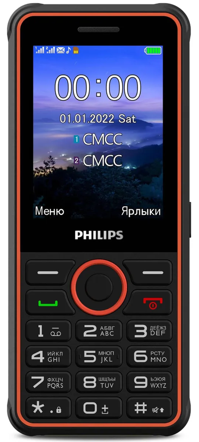 Philips E2301Xenium Темно-серый