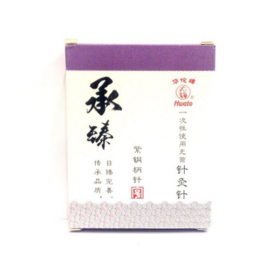 Игла акупунктурная 100шт/уп