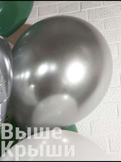 Сет &quot;Малахит&quot; (13 шариков + 1 цифра)