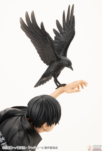 Фигурка 1/8 Тобио Кагэяма (Kageyama Tobio ARTFX J  Kotobukiya)
