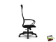Кресло МЕТТА SU-BK130-8 ткань черная/к.зам черный крестовина пластиковая