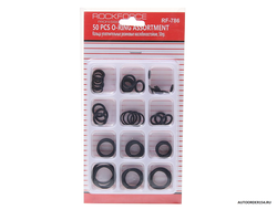 Набор манжет кольцевых (50 шт.)