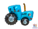 Шар фольга Синий Трактор 106 см ( шар+гелий+лента)