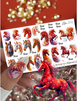 Слайдер-дизайн для ногтей LIKE-216