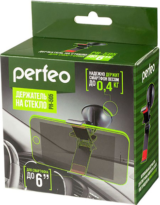 Автомобильный держатель для телефона Perfeo-505 (черный)