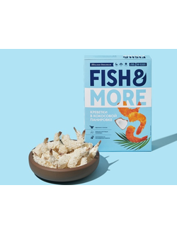 Креветка в кокосовой панировке 1 кг. Fish&More