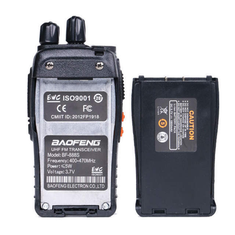 Рация Baofeng BF-888S 2 штуки /  для охоты /  для рыбалки /  для детей /большой комплект/ игрушка для мальчика / в подарок / для туризма 