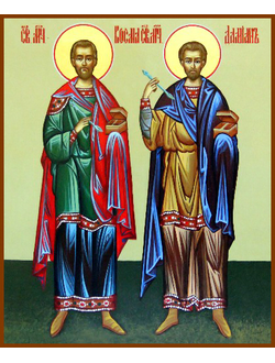 Косьма и Дамиан, Святые мученики, бессеребренники. Рукописная икона.