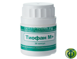Тиофан М + дигидрокверцетин 30 капсул