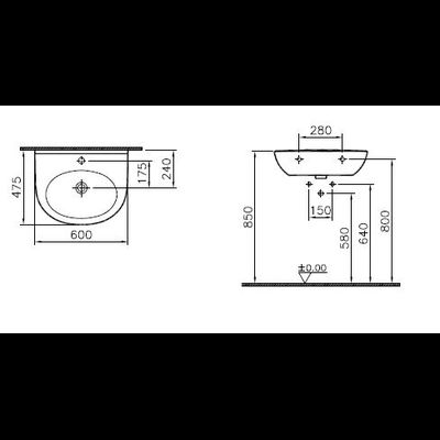 Раковина VitrA Zentrum, 60 см, 5786B003-0001