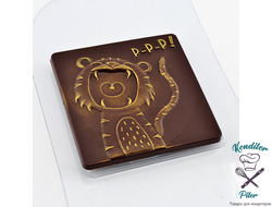 Молд пластиковый "Тигрррр"