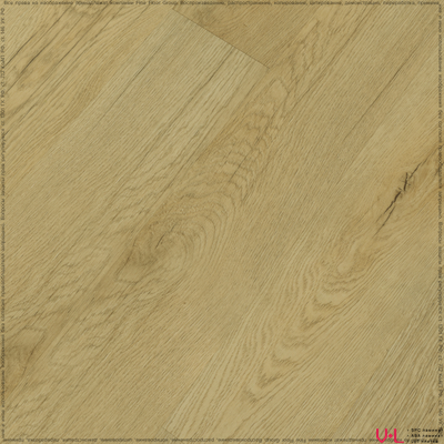 Кварцвиниловая плитка Fine Floor Rich Дуб Липари FF-1992 купить на vinyl-laminat.ru