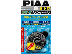 PIAA RADIATOR CAP SS-R53S WITH SAFETY BATTON