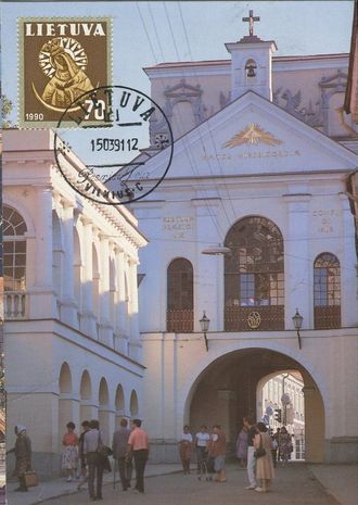 КМ. Литва. Вильнюс