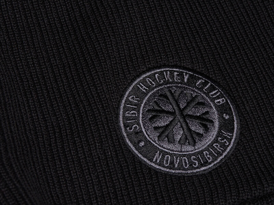 Шапка ХК «СИБИРЬ» A&C (р.55-58) 20043