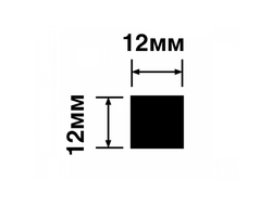 Молдинг D12V1 S339 ПОЛИСТИРОЛ HI WOOD 12мм х 12мм х 2,7м.