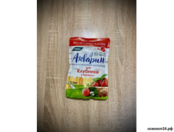 Акварин для клубники и земляники 0.5кг