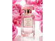 Aerin Lauder Fleur de Peony (парфюмированная вода 50 мл тестер)