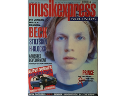 Musikexpress Sounds Magazine August 1994 Beck, Иностранные музыкальные журналы, Intpressshop