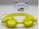 Детские очки для бассейна, арт. BL1002 (7 цветов)
